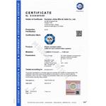 TUV光伏电缆认证EN60618-1500V